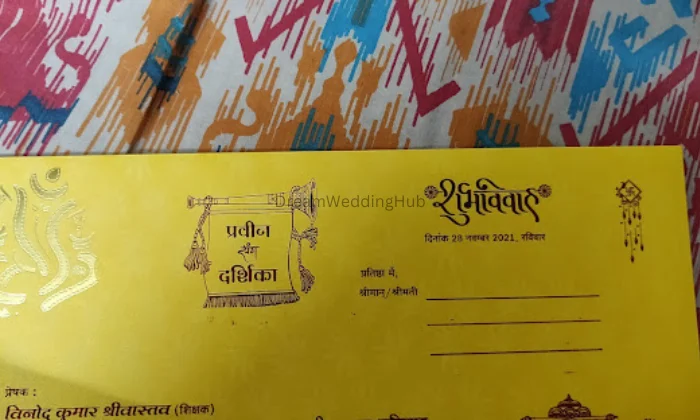 Jaiswal Shaadi Cards